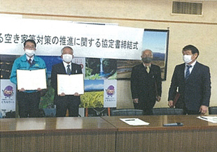 矢板支部は矢板市と空き家対策協定を締結