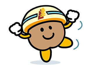 役立つ情報がたくさん